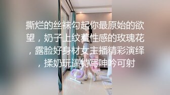 邪恶的房东暗藏摄像头偷拍大奶子美女租客换衣服洗澡