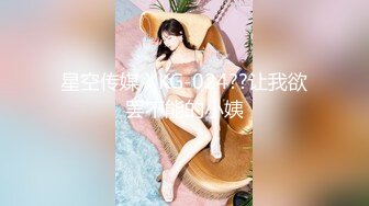 骚老婆之小手铐