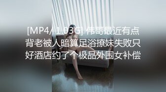 ★☆《最新重弹福利》★☆青春无敌推特人气极品萝莉可甜可盐百变舞姬【嗨酱】土豪高价定制超清长视频，洗澡道具紫薇视觉冲击 (5)