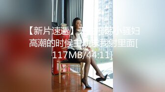 自录无水印【幺贝】P2 弹力十足的巨乳小白兔12月23-1月10【27V】 (26)