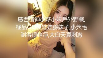 丰韵大奶少妇吃大鸡巴，你脸好红呀,'高潮没'，'没，才几下就想人家高潮啊'，想不想我找个人一起肏你啊 又开始发骚了！