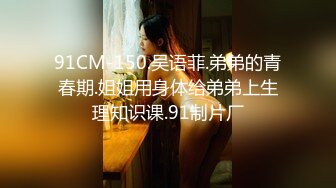 《极品CP魔手外购》美女如云热闹商场全景偸拍~女厕各种大屁股小姐姐方便~好多气质小姐姐撅着大腚哗哗尿量充足 (2)