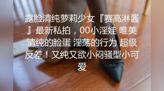 【小桃】心机女秘书的计谋 想坑老板不了却被反操 强制口爆吞精