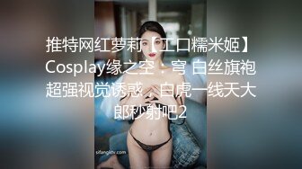 91制片厂 91CM-236《迷操亲姐姐》??下药熟女风情的亲姐姐