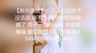 【自整理】趁着大长腿蜜桃臀女友练瑜伽的时候偷偷在后面用肉棒蹭屁股！【78V】 (2)