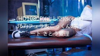 [MP4/5.8G] ❤️极品性爱❤️钻石泄密❤️㊙️真实流出㊙️xd后乱伦多P运动各种乱操约炮17部合集