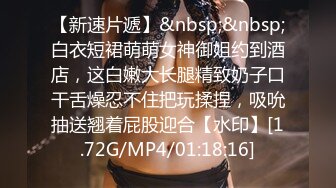 STP24756 170CM高马尾冷艳御姐，美乳翘臀紧身裤，扒掉裤子摸穴，张开双腿猛操，骑乘呻吟一脸享受