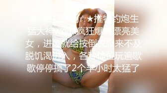 狂野型熟女