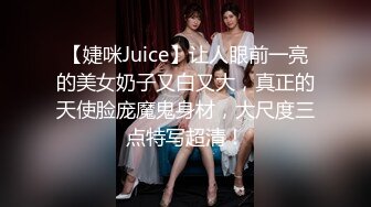 【新片速遞】&nbsp;&nbsp;两对情侣酒店开房玩游戏输了就吃对方女友的鲍鱼❤️最后竟然演变成了一场4P大混战[1000M/MP4/45:00]