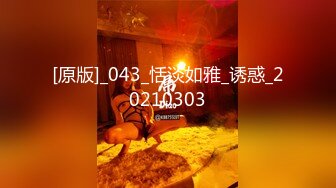 高质量高画质女厕偷拍多3名美女嘘嘘 ，百里挑一个个漂亮，脱下内裤急着尿尿，小逼清晰可见，拍的太紧张刺激手抖了