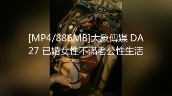 【新片速遞】2024年【推特 luckydog7】，泡良大神，3P调教艳遇不断，肥臀大奶、小家碧玉，叫声淫荡 (4)