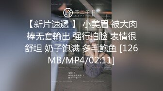 ⚫️⚫️云盘高质露脸泄密！渣男分手求和遭拒，怒曝清纯漂亮翘臀前女友的性爱自拍，私处粉嫩水分足直观欣赏非常炸裂