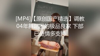 【XK8055】猫系女友