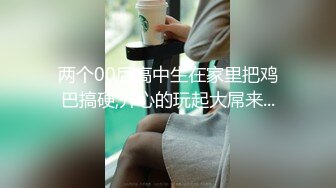 豪乳女神！可萝莉可御姐【叫我小兔姐】大肉棒自慰+按摩棒，两只大奶晃起来相当哇塞   (3)