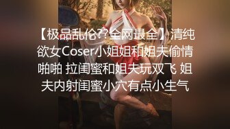 情趣黑丝熟女阿姨 啊啊好硬好舒服 老吊已经不能满足 自己在家弄个超大假鸡吧猛插骚逼 尿尿狂喷