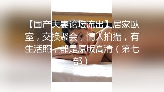 [MP4/ 1.04G]&nbsp;&nbsp;对黑丝丰腴肉感美女无法抵挡，这前凸后翘娇躯趴在床上屁股又圆又挺兽性大发