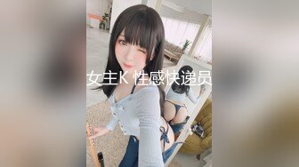 ✿高潮盛宴✿ 最美媚态蜜汁嫩鲍美少女▌Yua▌桑拿房淫情 舔食美味肉棒 男友大屌尽情抽射 嫩穴泛浆高潮升天 内射淫靡白虎