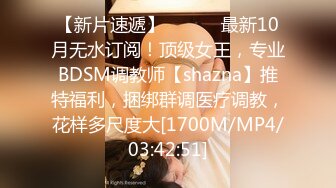 ★果冻传媒★ GDCM038 骚女健身教练▌艾贝▌勾引学员肛交内射 两级反转狂肏后庭 粗大肉棒操麻了