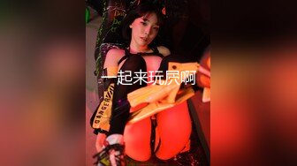 [HD/0.3G] 2023-05-17 蜜桃影像PME-256用肉棒导正傲骄小妹