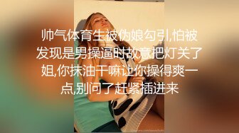 [MP4]极品身材机器人女友到货 先体验一下她的性爱服务 一流超赞 无套内射