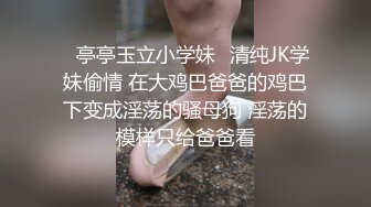 09/25精选 360圆床蓝墙主题-魅力大叔直接对嫩妹输出