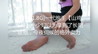 男技师讲解给女性做阴部护理的标准手法,及促进大阴唇血液循环,让大阴唇饱满如刚出锅的馒头