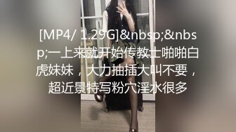 “别哭了宝宝来吃我的鸡巴”被惹哭了硬插进去还是嗷嗷叫巨乳母狗