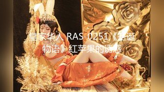 【AI巨星性体验】让女神下海不是梦之神仙姐姐『刘亦菲』酒店寻欢 两猛男玩3P内射蝴蝶逼 高清1080P原版