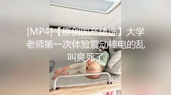 我的嫂子 帮嫂子舔逼