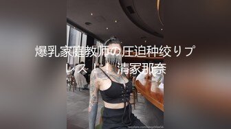 【狐狸传媒】女店员第一天上班被强奸