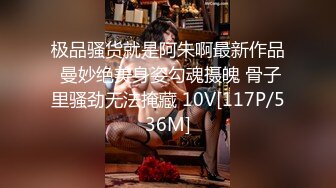 STP30058 國產AV 扣扣傳媒 QQOG040 無恥中出白漿學生妹 cola醬