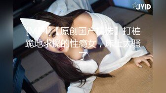 Onlyfans推特网红 极品身材颜值眼镜娘 xreindeers 欲求不满漂亮大奶人妻吃鸡啪啪4