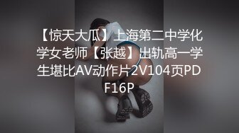 星空传媒XKTV129难怪同事出轨太爽了嫩穴被干出白浆