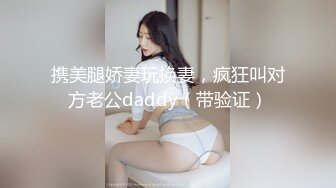 搭讪KTV店员多人群P