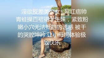 八块腹肌精实小哥哥约啪做一,大屌猛艹激情碰撞射菊花里爽翻了(上) 