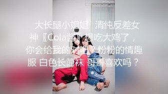 我的00后骚货女友