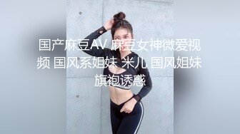 [MP4/ 1.14G]&nbsp;&nbsp;红唇小姐姐！今天找了个人操她！撩下内衣奶子一手抓，吸吮舔屌翘美臀