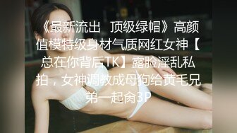 姐夫太辛苦每天要伺候我们两姐妹 找个小哥哥他又不同意 不吃药根本硬不起来 姐姐漂亮还是我漂亮 姐姐口活可好了