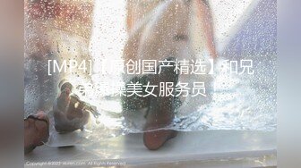 ✿美乳丰臀✿身材超棒的御姐女神〖Vita〗用大屌教训顽皮的女神，再内射她的小穴，平时有多高冷，床上就有多饥渴