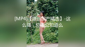 商城偷窥短裙美少女 白色透明蕾丝骚内内包着白皙肥股很诱惑