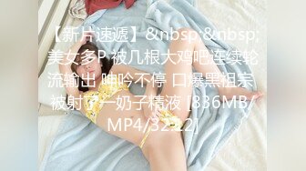 ★☆福利分享☆★2024年2月新作上海戏剧学院毕业【繁花女主角】大美女肤白貌美古装现代每天不同反差角色道具自慰 (6)