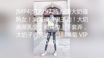 STP31047 国产AV 乌托邦传媒 WTB084 彻夜加班冷气坏掉后的热汗直流 可菲