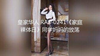 男：舔   女孩：唔  。颜射女神射了满满一脸，是反差婊没错了！