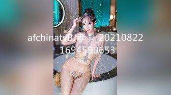 STP25801 ?绿意盎然? 首发剧情约啪单男淫乱狂欢▌丽江夫妻▌3P之骚逼轮为老板们的性奴 太淫荡了 榨干精液到射不出来