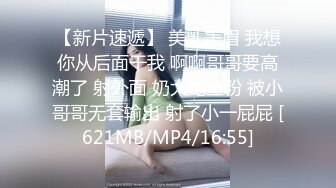 颜值很高的妹子跟狼友撩骚互动，浴室洗干净了伺候小哥大鸡巴，深喉口交激情上位无套抽插，内射