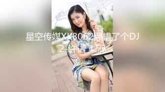 JUC-870 人妻、初撮り。 白木優子