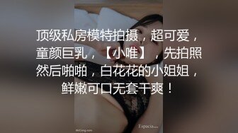 [MP4]甜甜的美少妇打扮好了伺候大哥，全程露脸好身材给纹身大哥各种口交，直接上位抽插AV棒辅助，叫声骚浪刺激