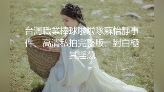 ❤️极品反差婊❤️清纯轻素颜无美颜的极品美人，爱吃男友大屌，技术一流十分娴熟，最后吞精入腹