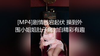 90后超嫩女友肛交自拍，还被要求把小妹妹掰开(国语对白)