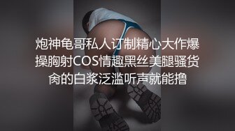 模特级别肉丝大长腿气质美女与男友开房嗨皮换上制服搞,美女嗲叫不停男的想要射里妹子说不行